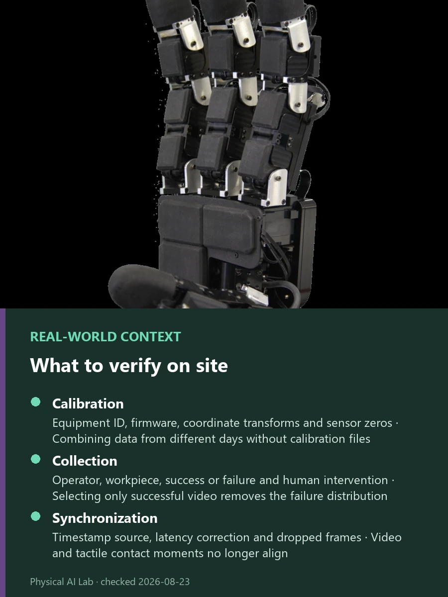 DexRobot Hands and DexTele: From Teleoperation to Training Data reference photograph showing a uSkin tactile sensor integrated into a robot finger, used to examine hand force, cycle life and time alignment in teleoperated data collection