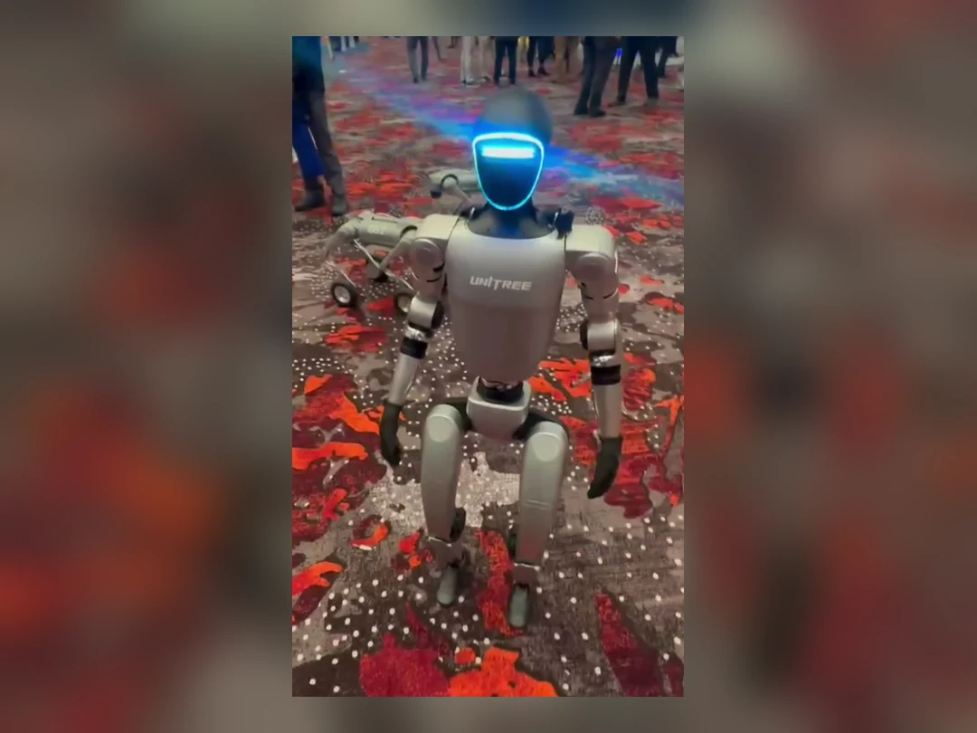 Unitree G1 humanoid robot