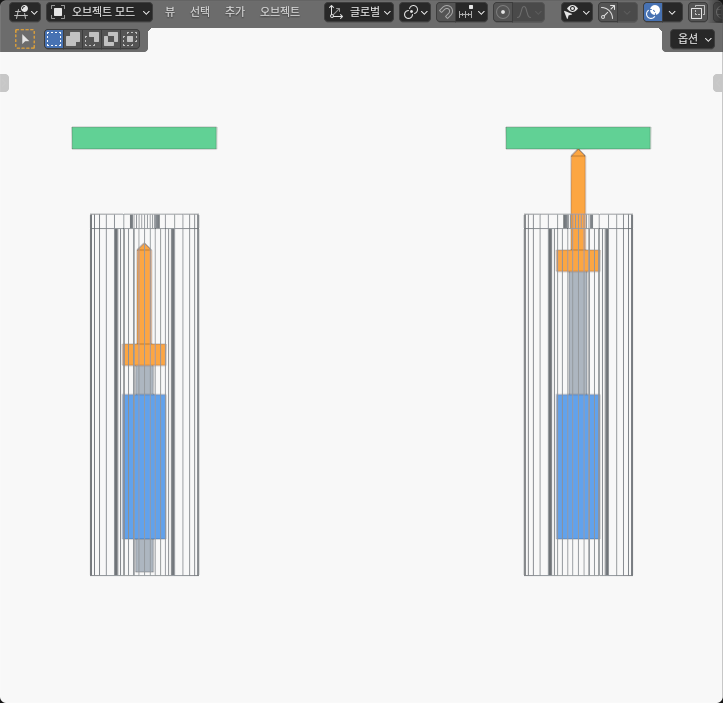 Blender SOLID viewport showing a retracted orange screw on the left and an extended orange screw on the right inside identical wire-displayed screwdriver housings.