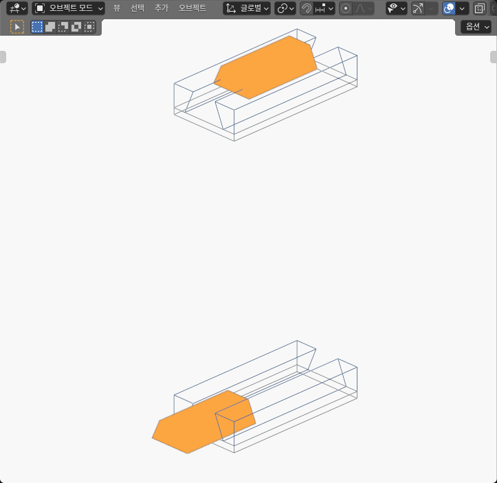 Blender SOLID-editor comparison of a dovetail insert at the top throat and partially entered from the end.