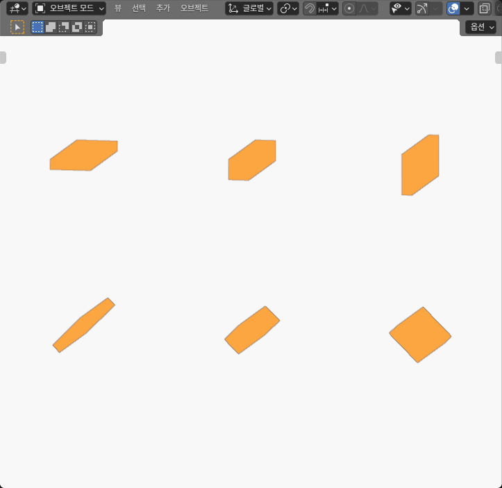 Blender SOLID editor view of six orange closed prisms, with unrotated wide, square, and tall sections above and the same sections rotated 45 degrees below.