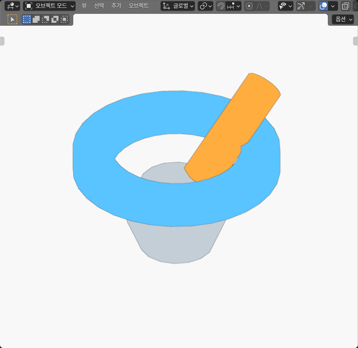 Actual Blender 35 degree pose: orange stud neck tilted through a blue annular rim above a gray faceted center reference