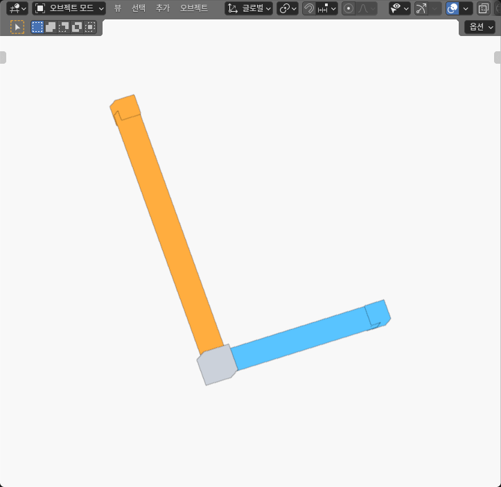 Actual Blender plus 20 degree bell crank with short blue input arm and longer orange output arm