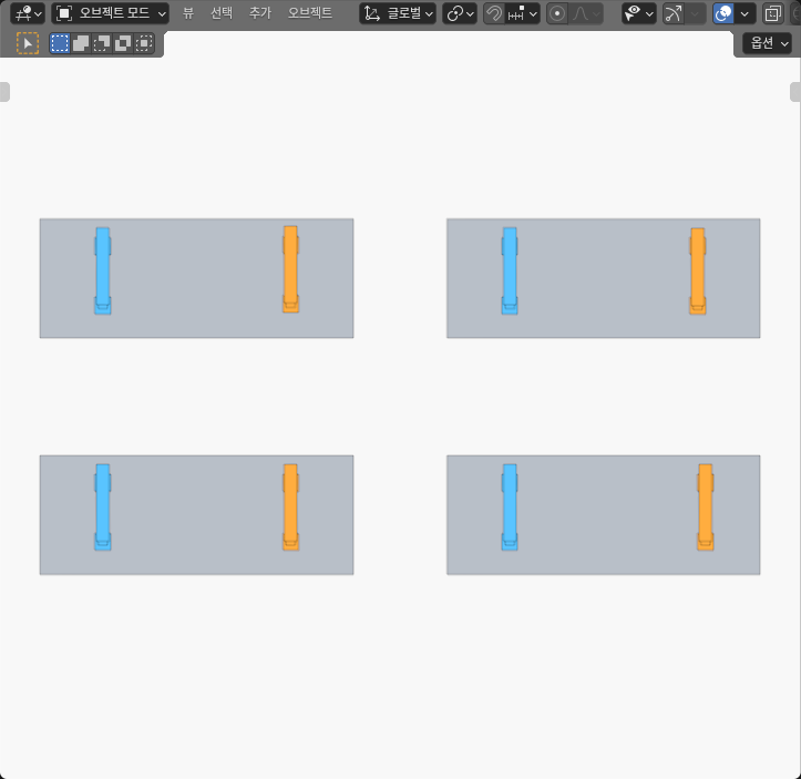 Four Blender dual pickup-head layouts: height shift and roll above, nominal and sideways shift below