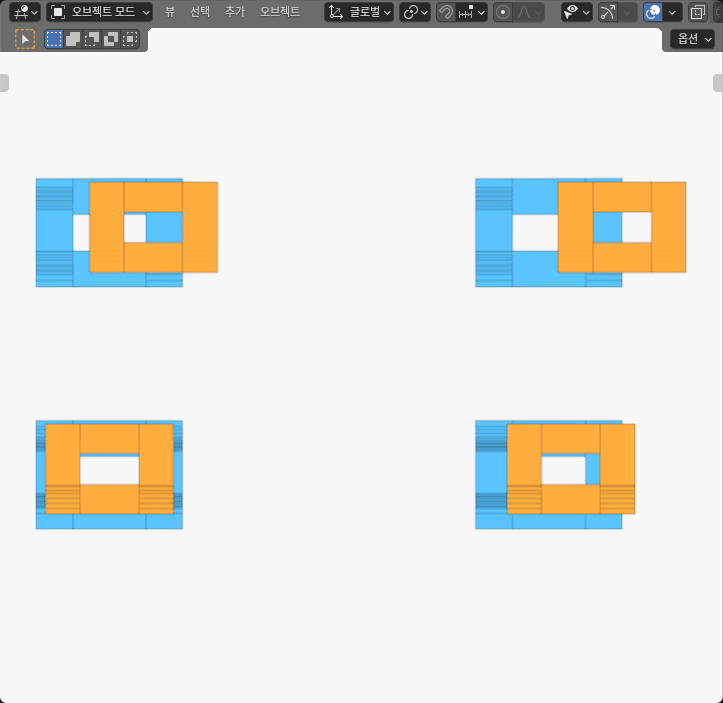 Four actual Blender slide-gate layouts with blue fixed rings and orange moving rings