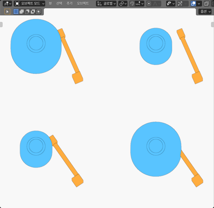 Four static coil and fixed catcher arm configurations in Blender