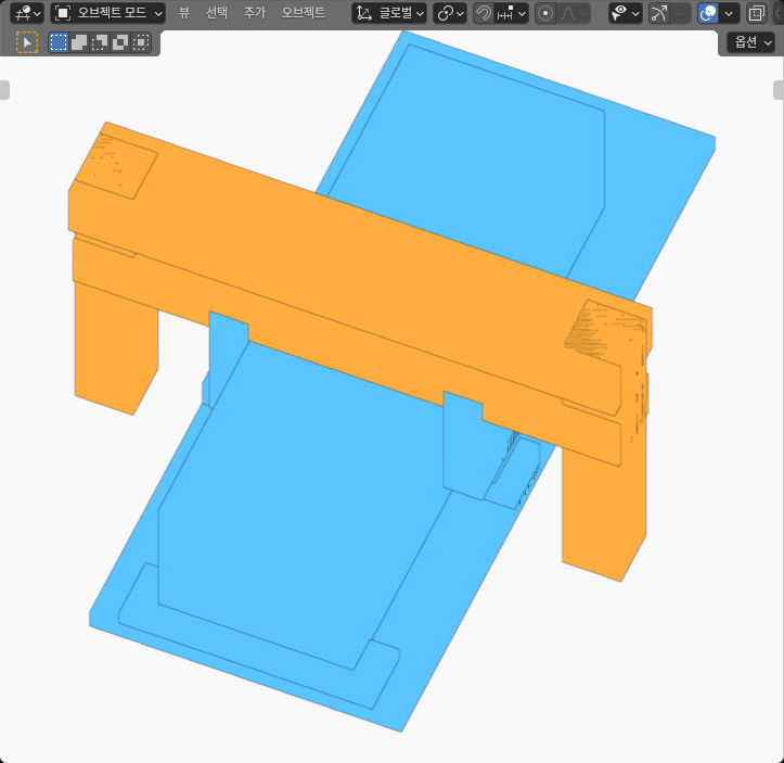 Opaque Blender view of the blue bale and clamp assembly crossed by the orange guillotine assembly